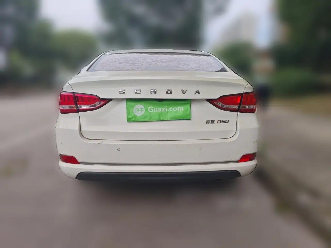 BAIC Senova D50 2018 1.5L Manual Prestige Intelligent Drive Edition — миниатюра 5