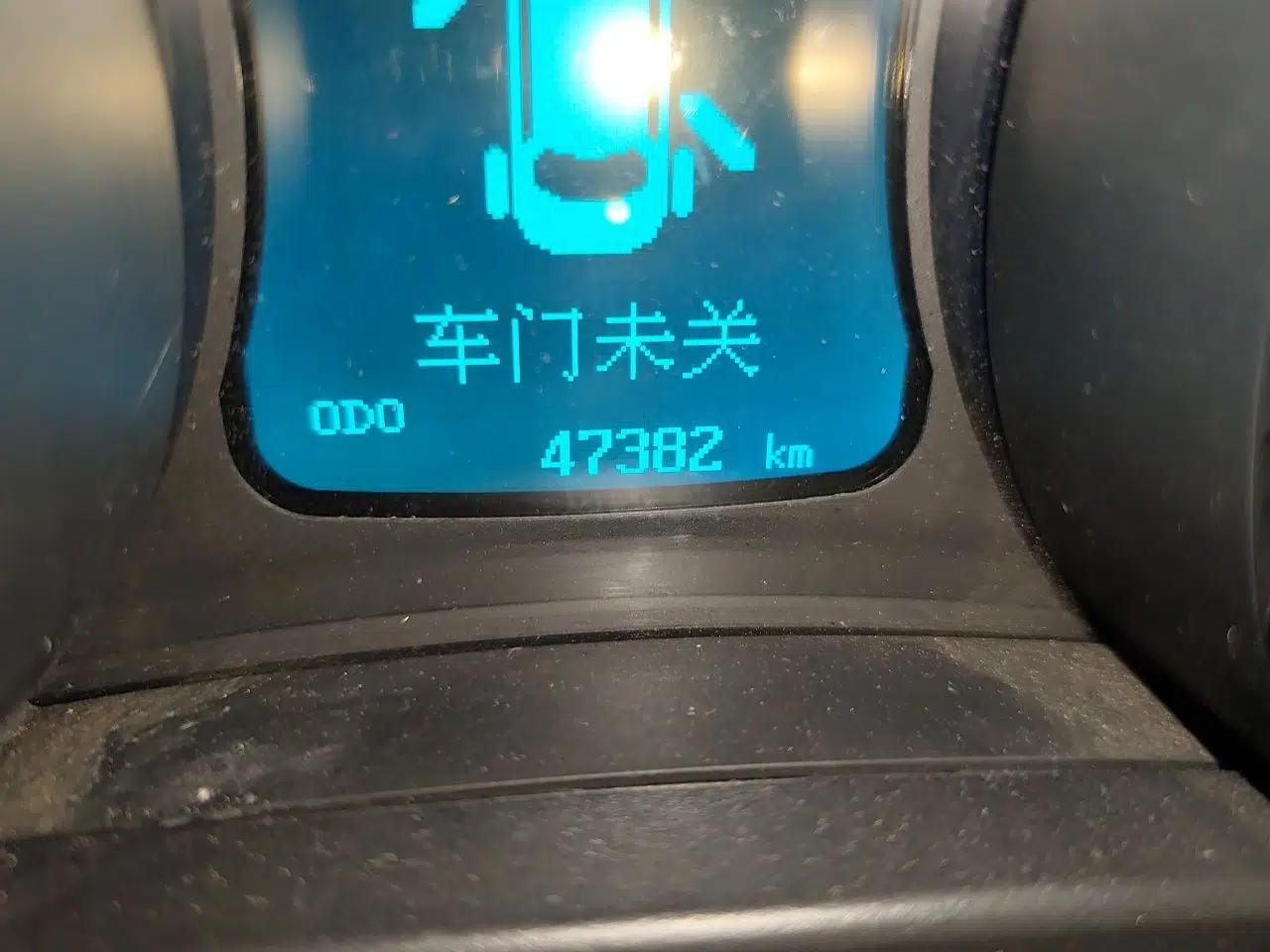 BAIC Senova D50 2014 1.5L CVT Standard Edition — миниатюра 16