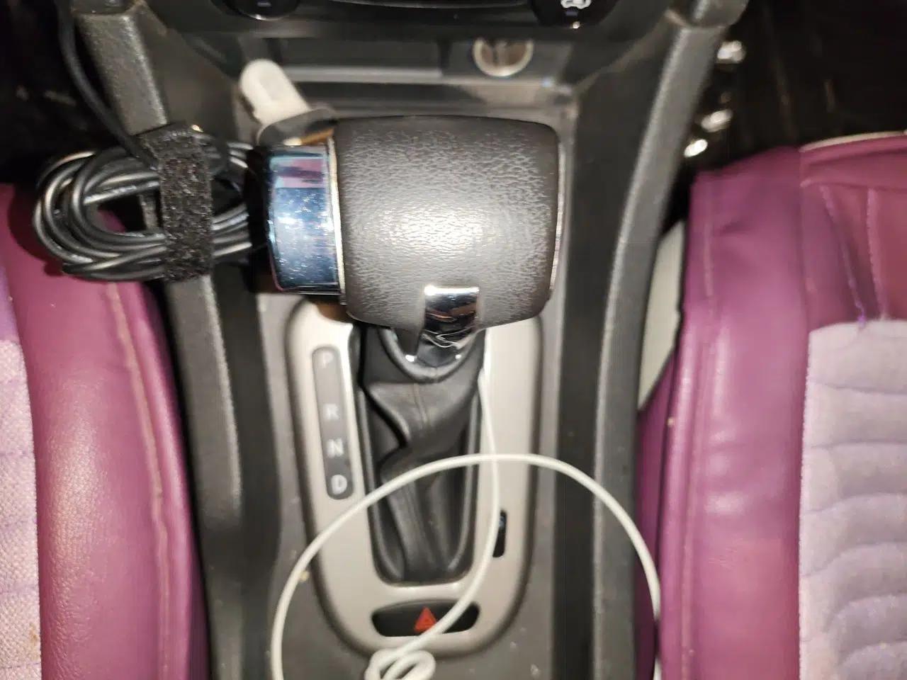 BAIC Senova D50 2014 1.5L CVT Standard Edition — миниатюра 18