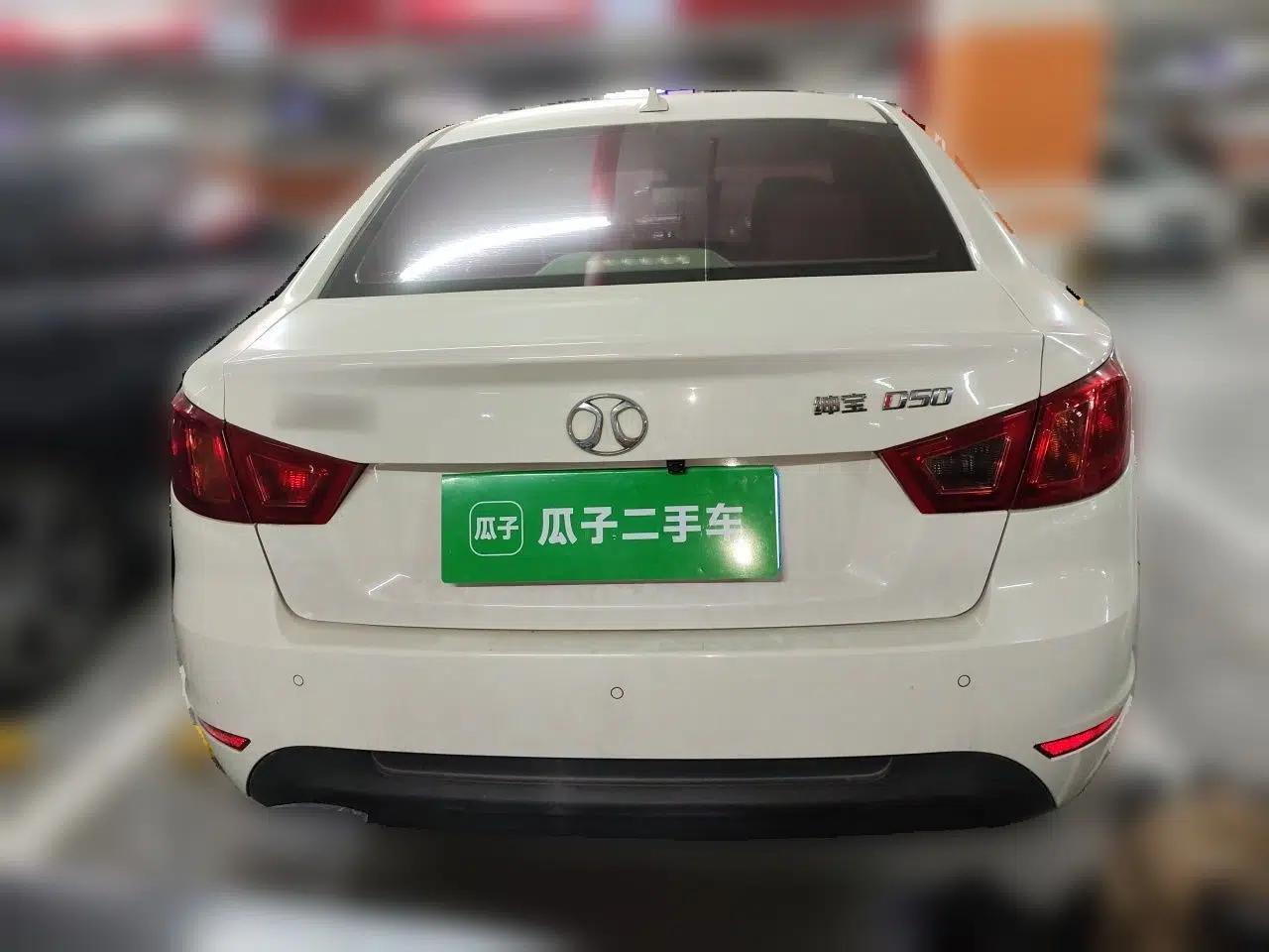 BAIC Senova D50 2014 1.5L CVT Standard Edition — миниатюра 5