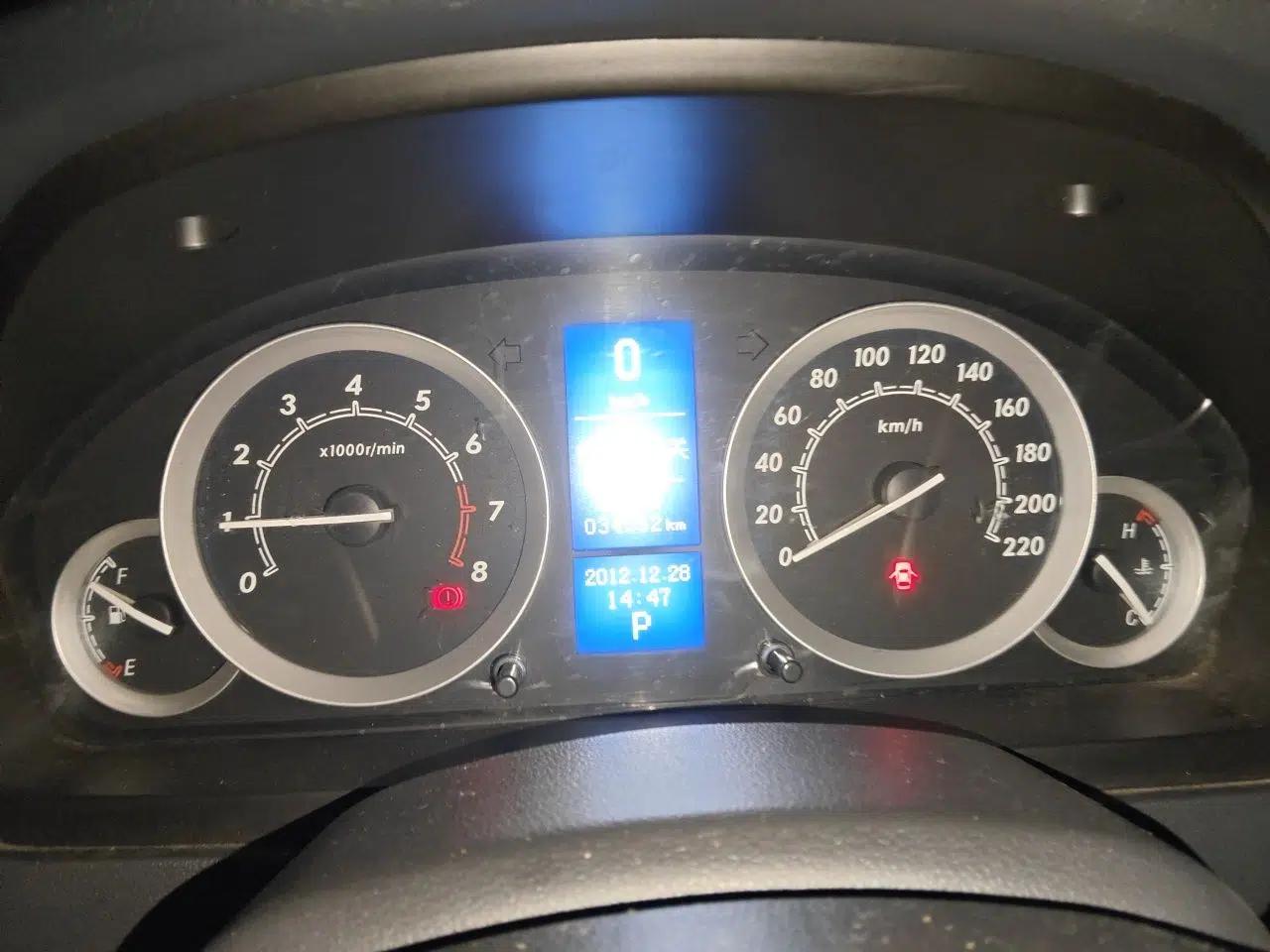 BAIC E Series 2012 Hatchback 1.5L Automatic Leshang Version — миниатюра 11