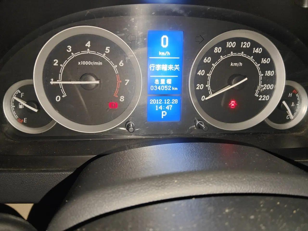 BAIC E Series 2012 Hatchback 1.5L Automatic Leshang Version — миниатюра 12