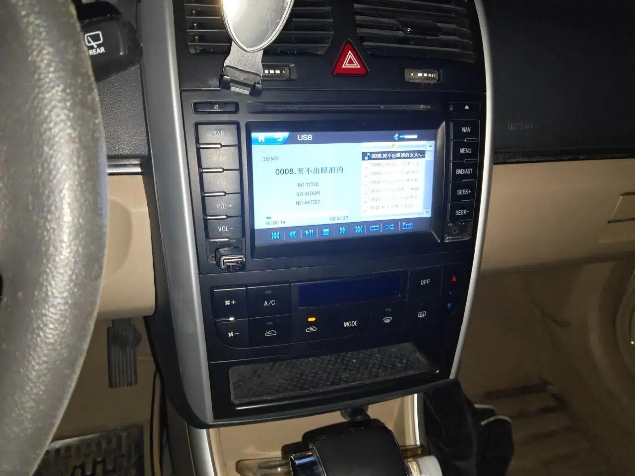 BAIC E Series 2012 Hatchback 1.5L Automatic Leshang Version — миниатюра 13