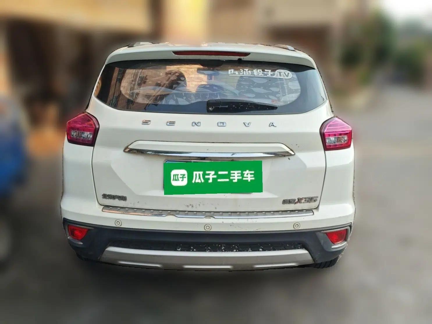 BAIC Senova X35 2016 1.5L Automatic Luxury Edition — миниатюра 5