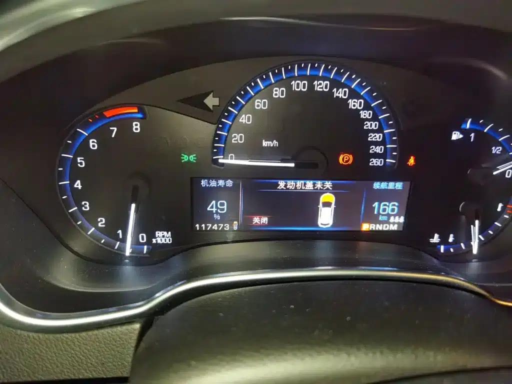 2015 Cadillac SRX 3.0L Elite — миниатюра 8