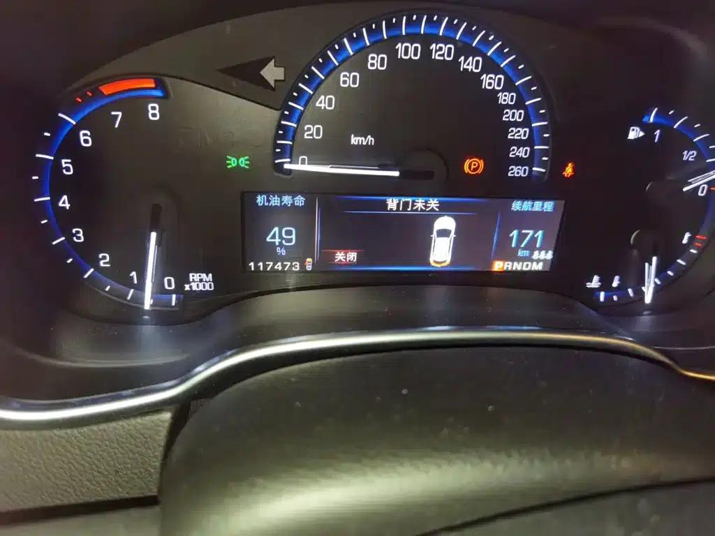 2015 Cadillac SRX 3.0L Elite — миниатюра 9