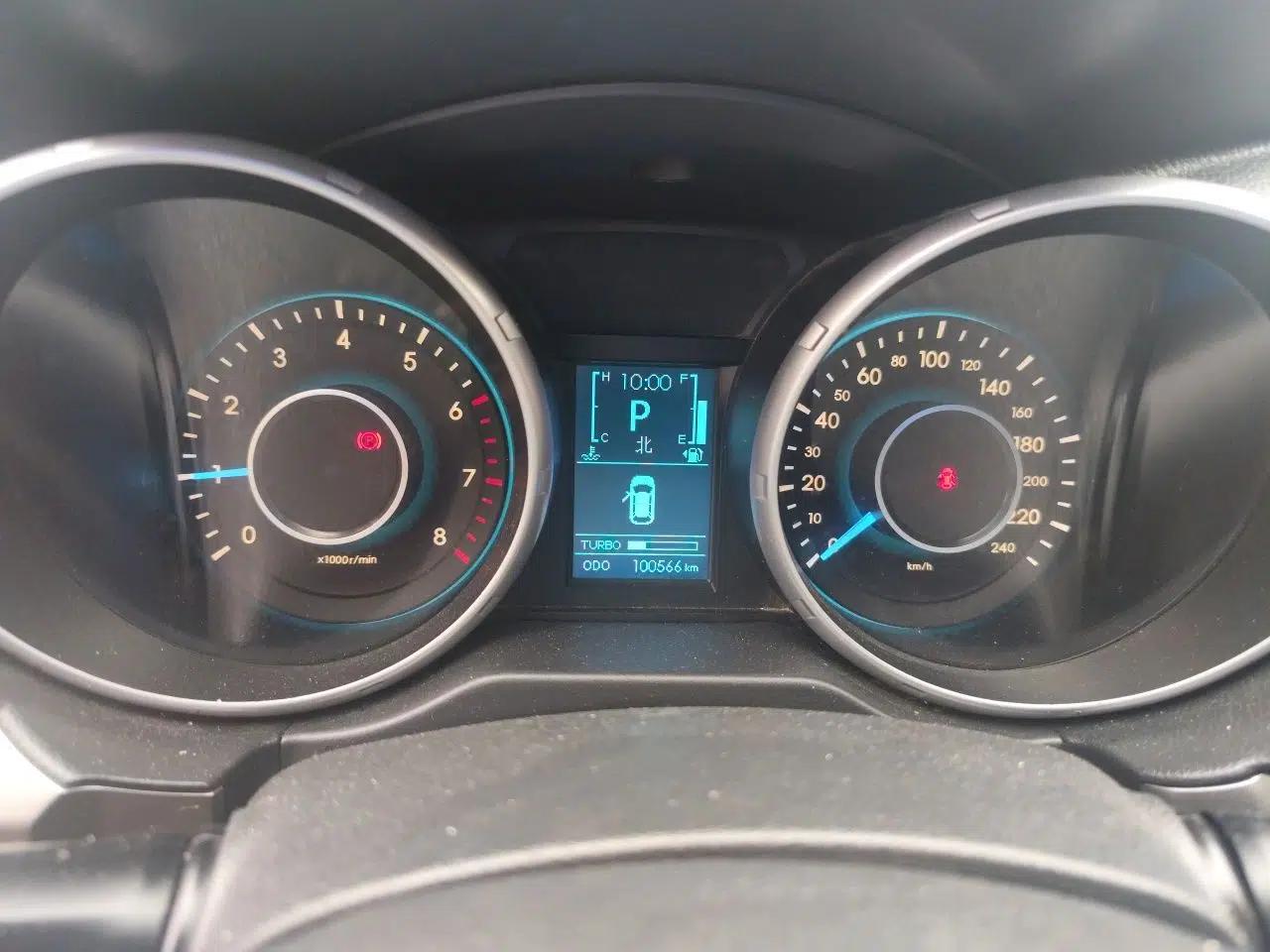 BAIC Senova X65 2015 2.0T Automatic Elite Model — миниатюра 12