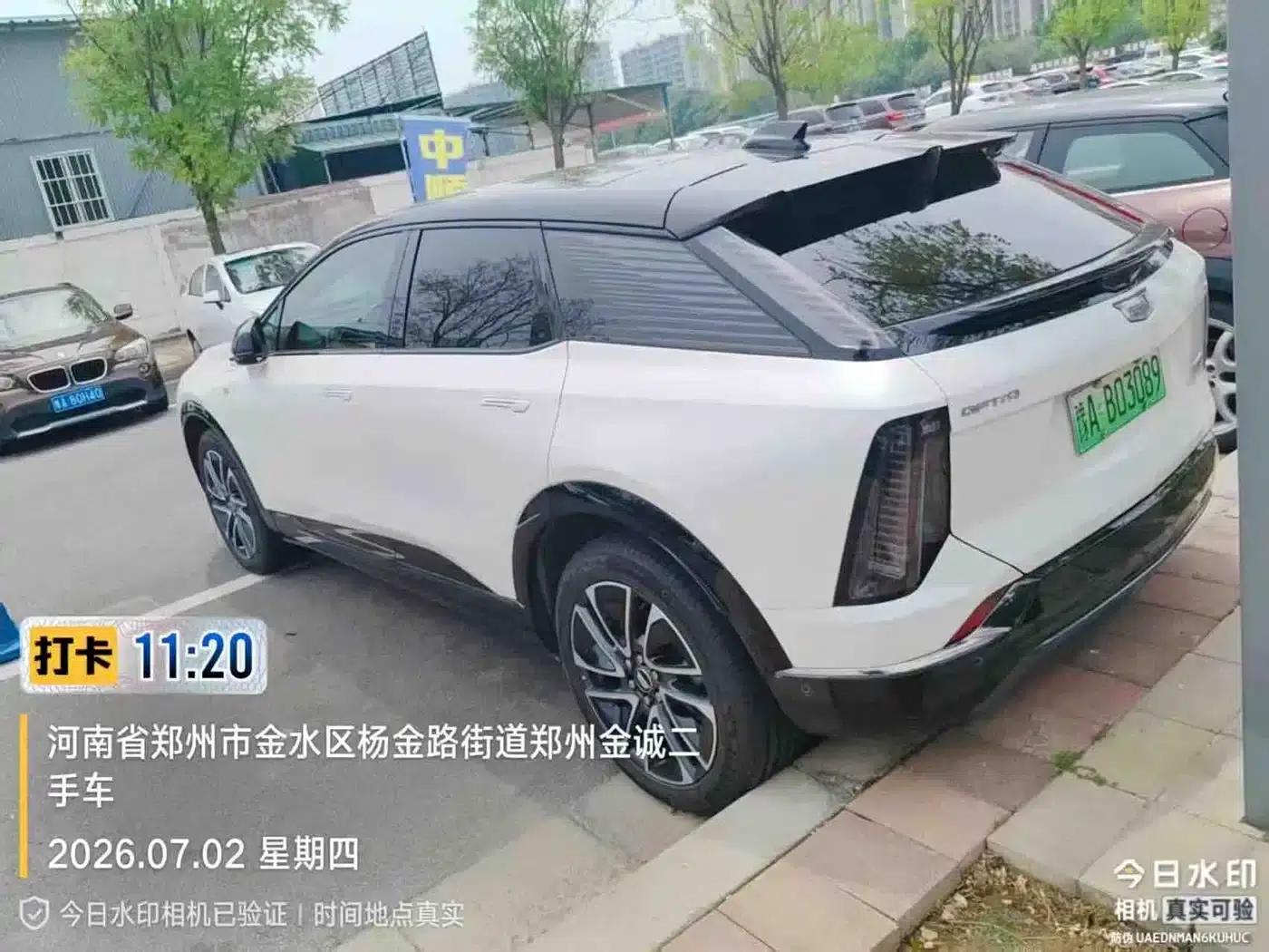 IQ ProSport 2024 All-Wheel Drive Long Range Edition — миниатюра 15