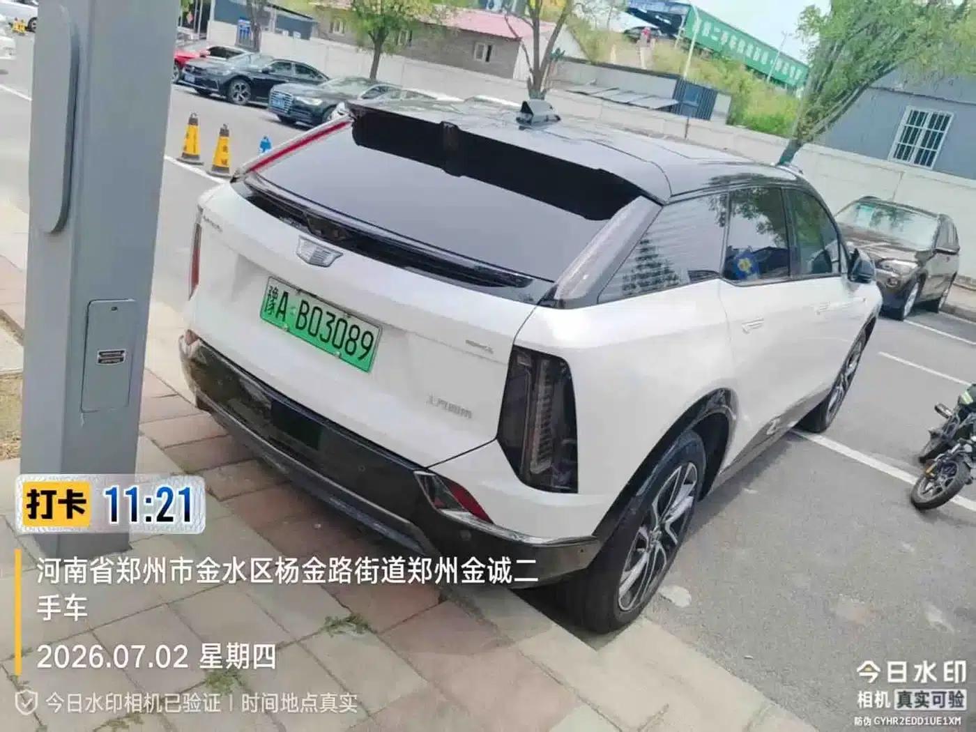 IQ ProSport 2024 All-Wheel Drive Long Range Edition — миниатюра 7
