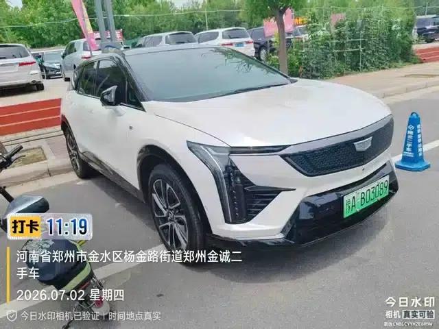 IQ ProSport 2024 All-Wheel Drive Long Range Edition
