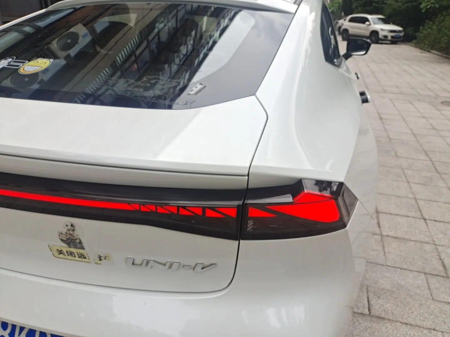 CHANGAN UNI-V 2022 1.5T Prestige Version — миниатюра 9
