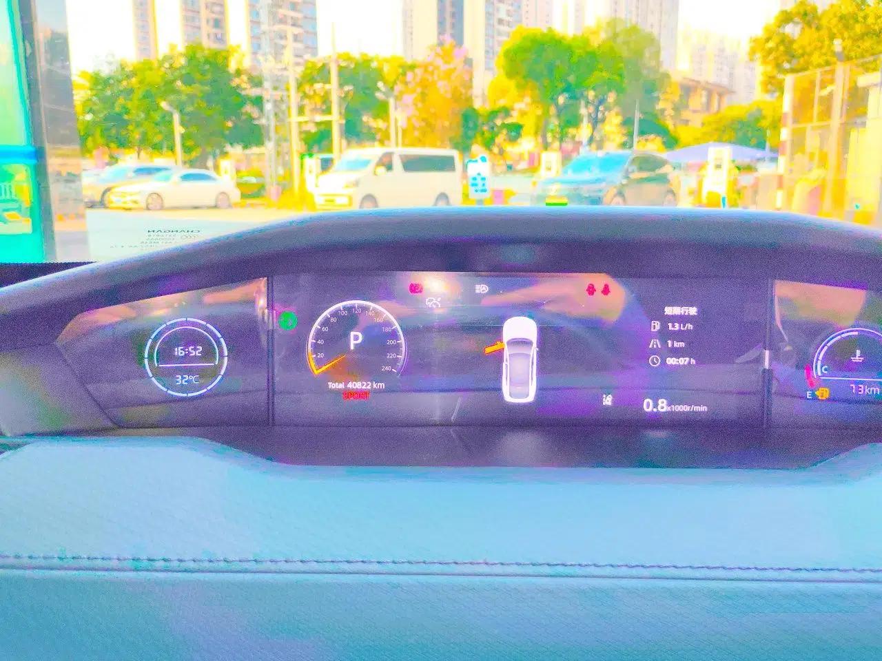 CHANGAN UNI-V 2023 1.5T Prestige Model — миниатюра 11