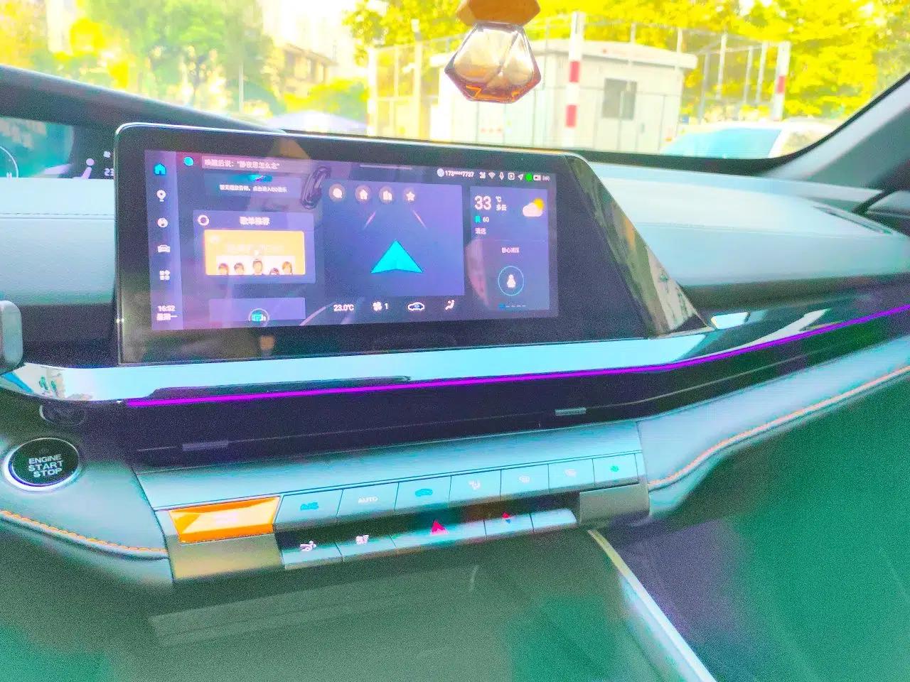 CHANGAN UNI-V 2023 1.5T Prestige Model — миниатюра 13