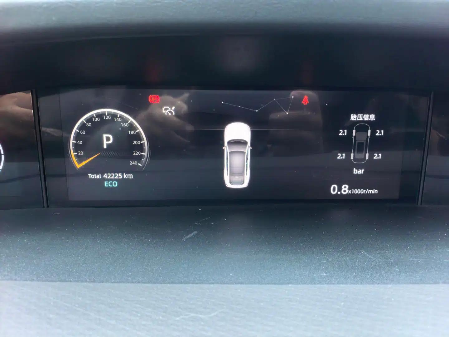 CHANGAN UNI-V 2023 1.5T Prestige Model — миниатюра 14