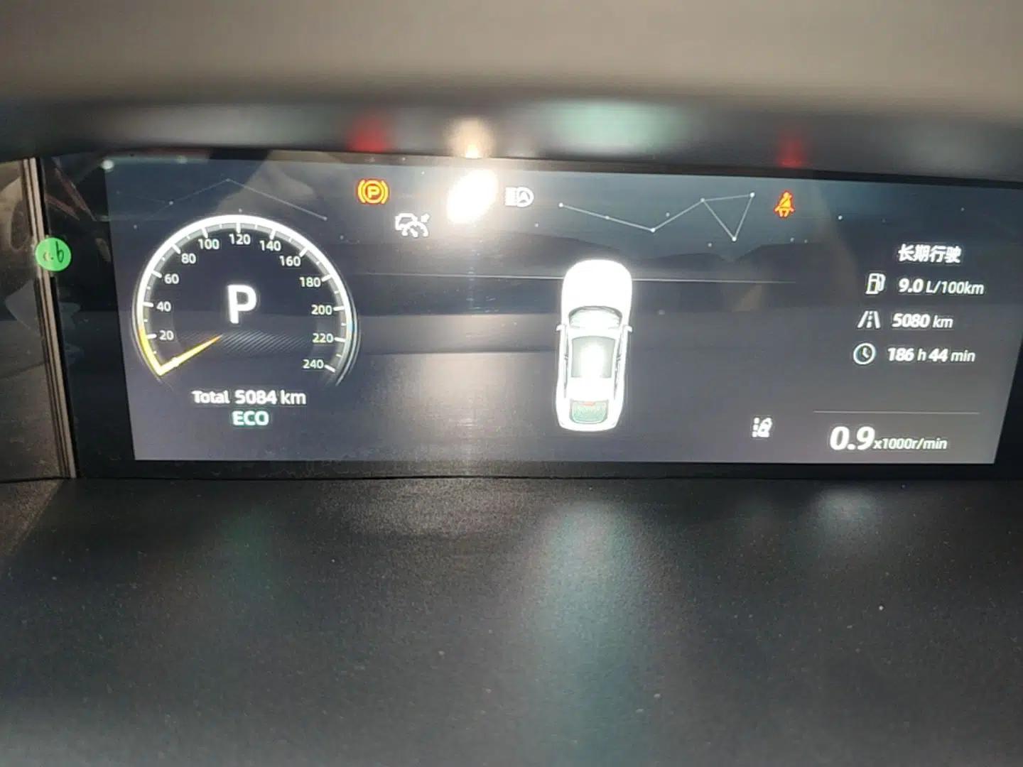 CHANGAN UNI-V 2024 1.5T Prestige Sport Edition — миниатюра 14