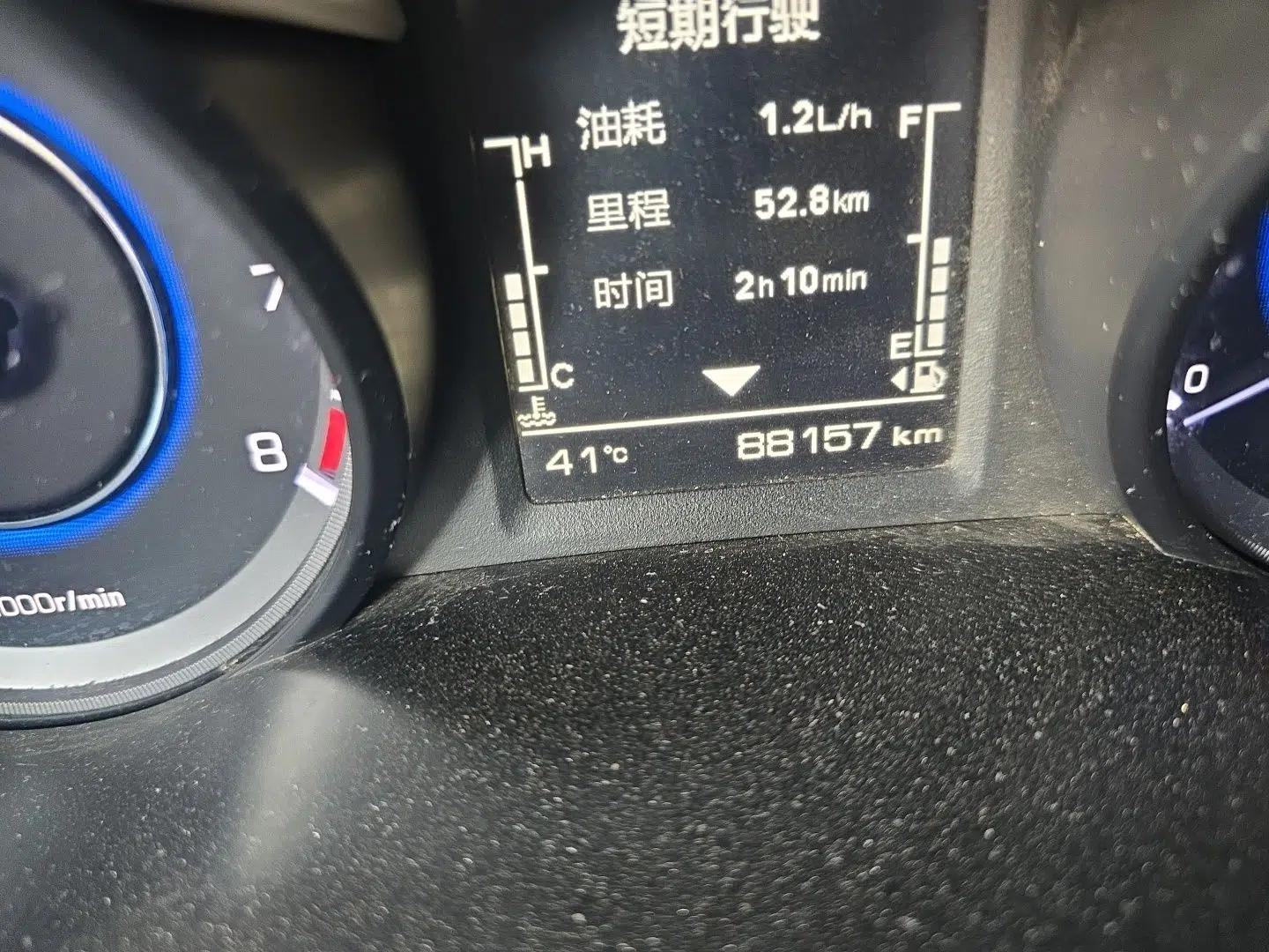 CHANGAN Eado 2018 1.6L GDI Manual LingShang Model — миниатюра 9