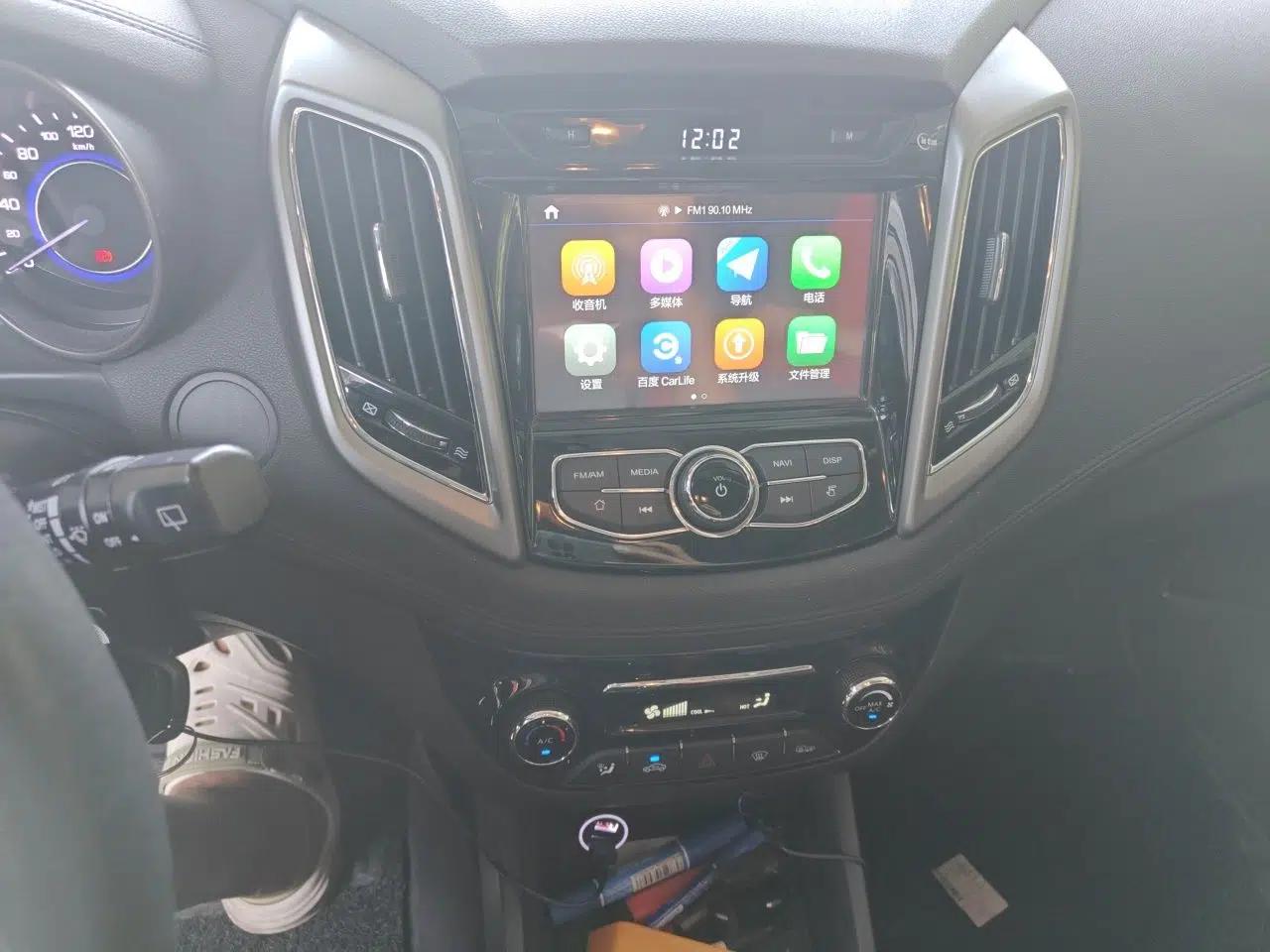 CHANGAN Eado 2015 1.6L Automatic Junku Model China V Standard — миниатюра 13