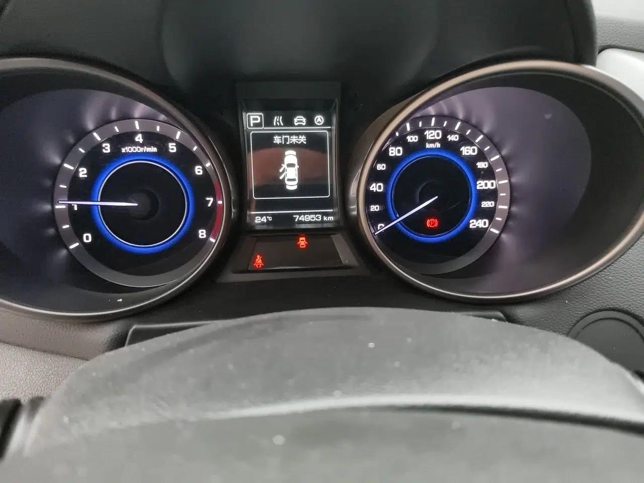 CHANGAN Eado 2016 1.6L Automatic Junku Model — миниатюра 12