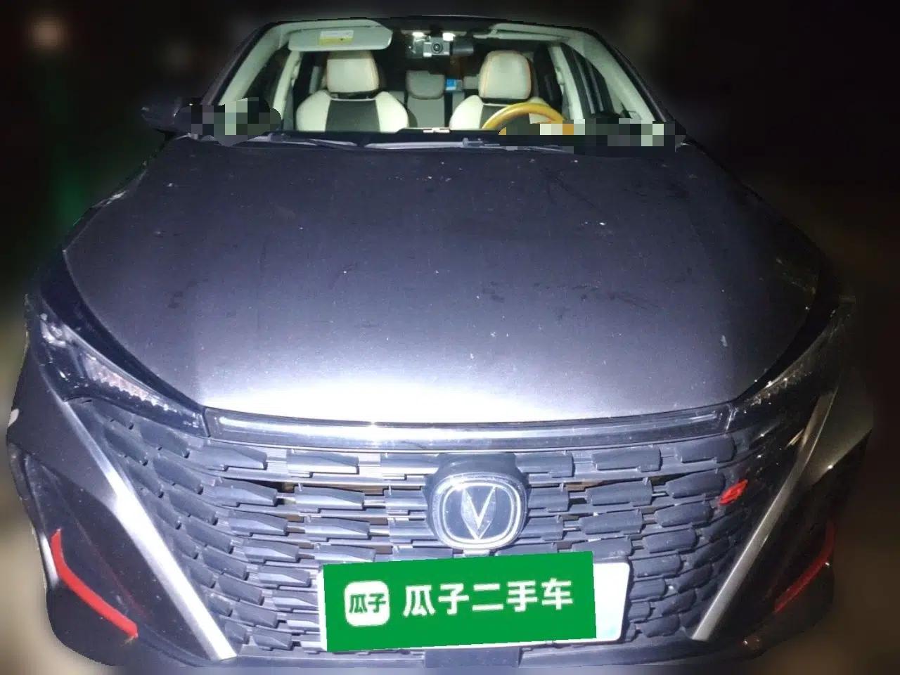 CHANGAN Eado 2024 PLUS Blue Whale NE 1.4T GDI DCT High-Energy Edition — миниатюра 2