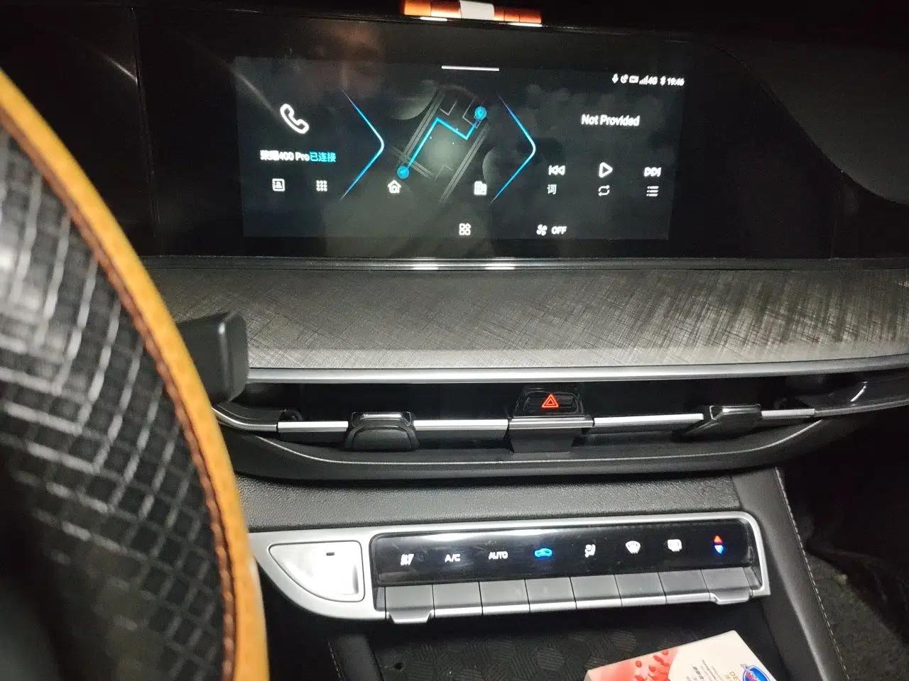 CHANGAN Eado 2024 PLUS Blue Whale NE 1.4T GDI DCT High-Energy Edition — миниатюра 13