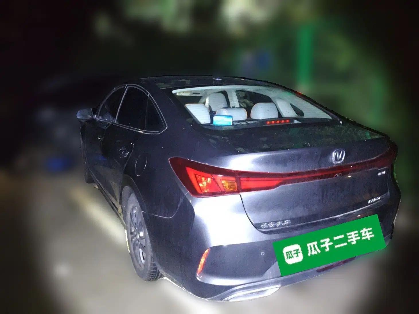 CHANGAN Eado 2024 PLUS Blue Whale NE 1.4T GDI DCT High-Energy Edition — миниатюра 4