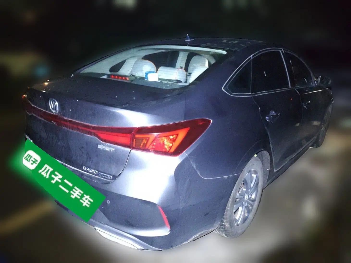 CHANGAN Eado 2024 PLUS Blue Whale NE 1.4T GDI DCT High-Energy Edition — миниатюра 6