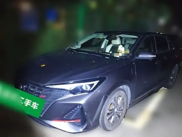 CHANGAN Eado 2024 PLUS Blue Whale NE 1.4T GDI DCT High-Energy Edition