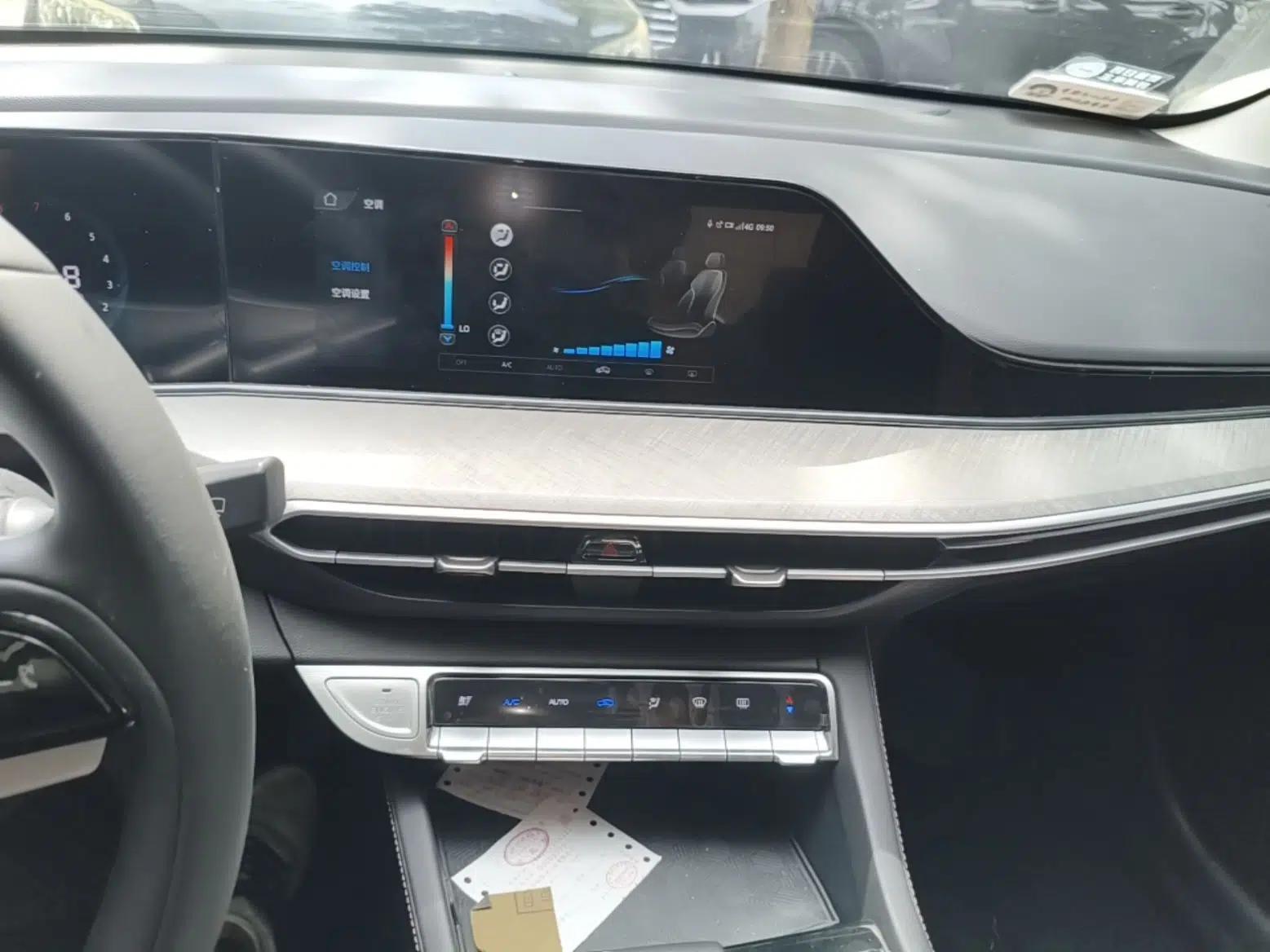 CHANGAN Eado 2022 PLUS Blue Whale NE 1.4T GDI DCT Prestige Edition — миниатюра 15