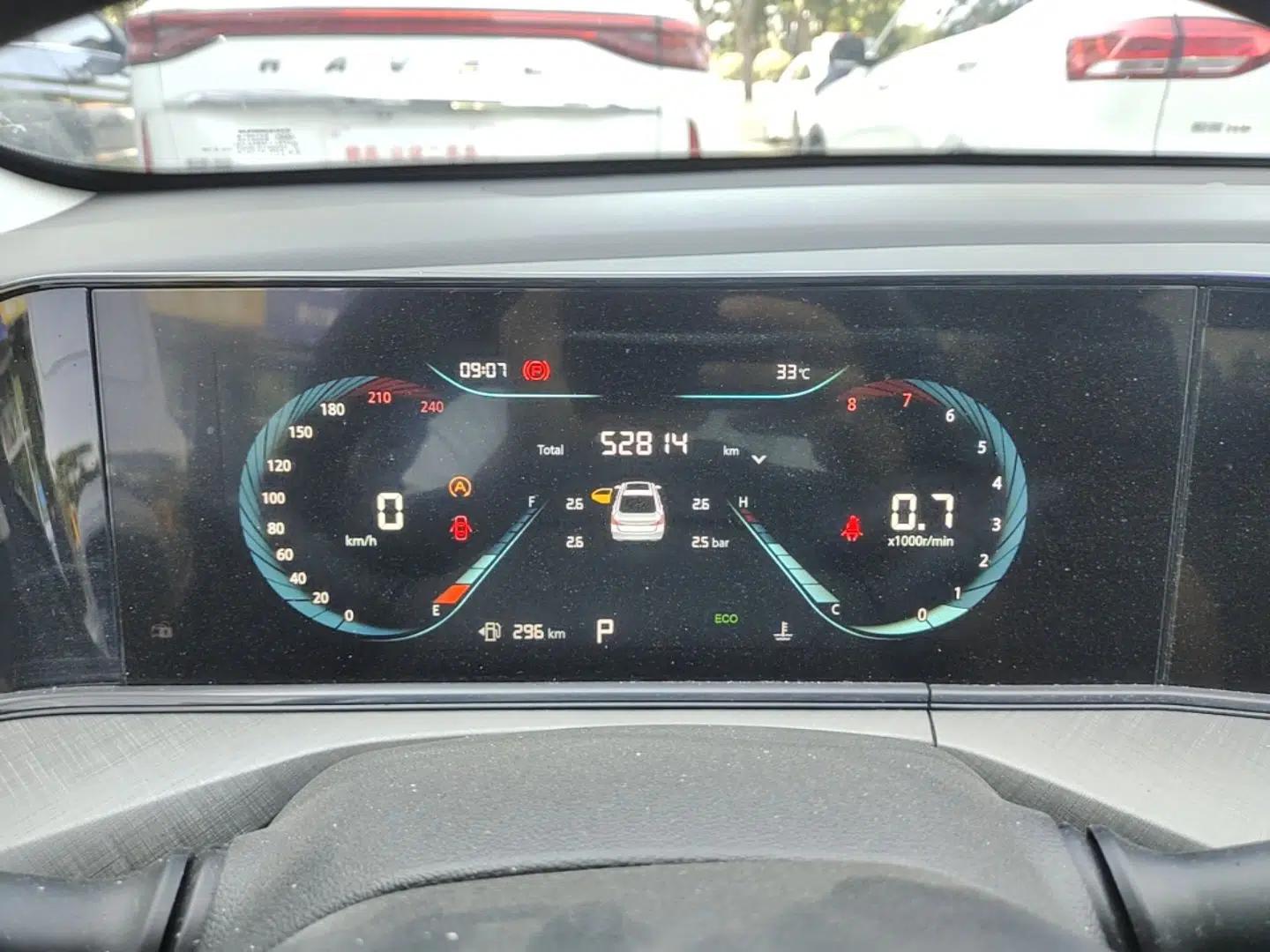 CHANGAN Eado 2022 PLUS Blue Whale NE 1.4T GDI DCT Prestige Edition — миниатюра 14