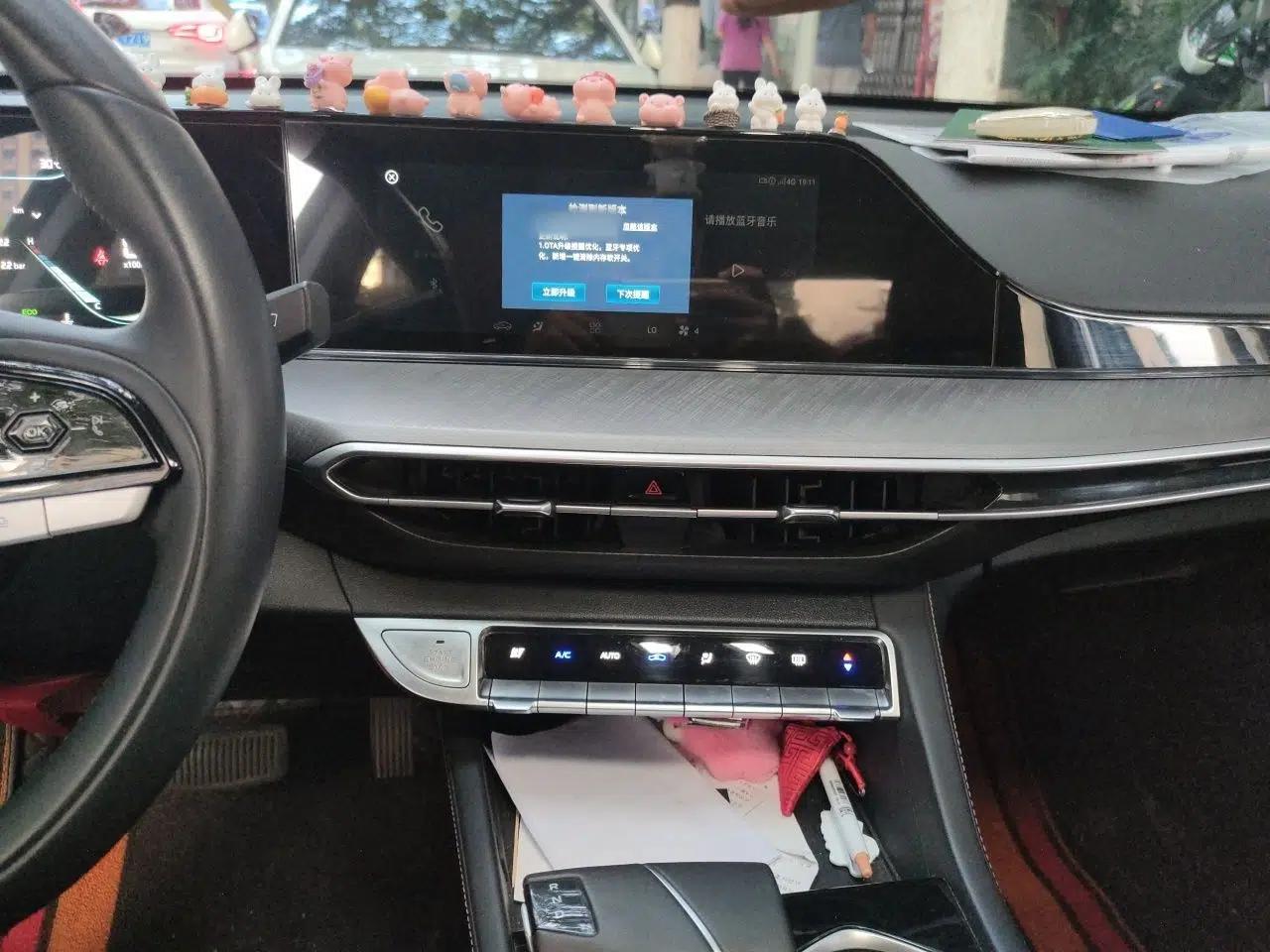 CHANGAN Eado 2022 PLUS Blue Whale NE 1.4T GDI DCT Prestige Edition — миниатюра 12