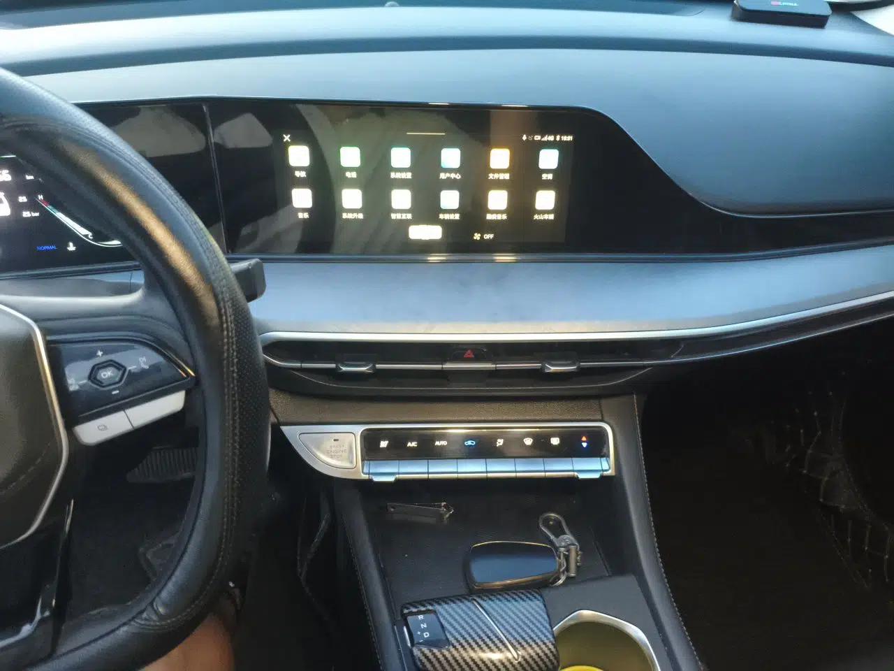 CHANGAN Eado 2023 Changan Edition PLUS Blue Whale NE 1.4T GDI DCT Prestige Version — миниатюра 13