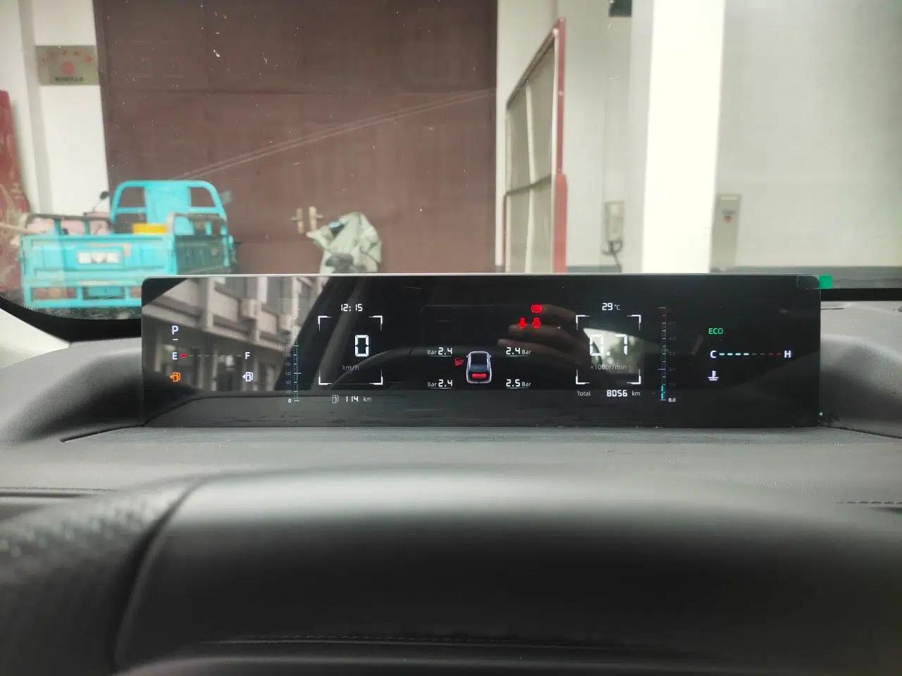 CHANGAN Eado 2024 1.5T GDI Automatic Prestige Edition — миниатюра 11