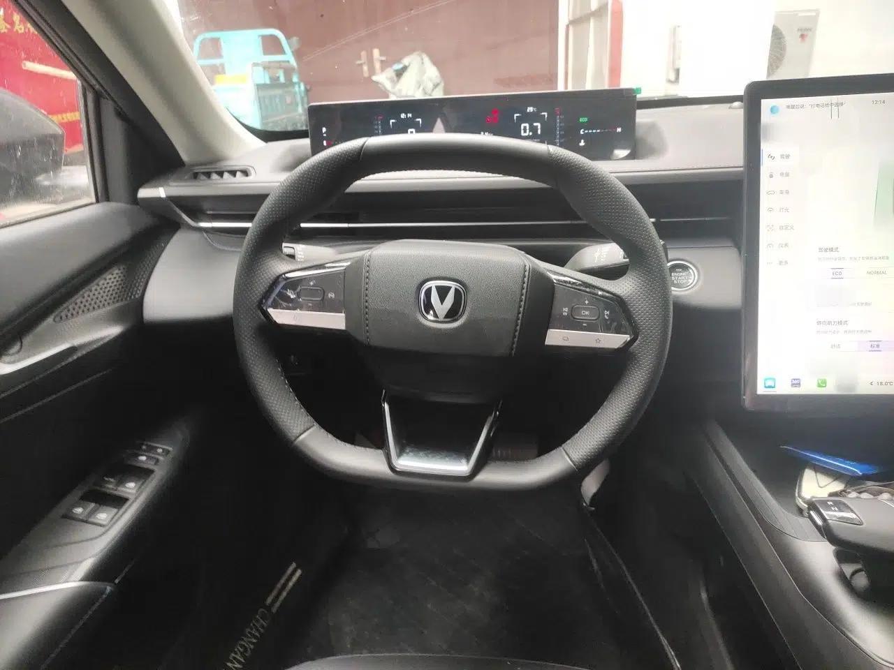CHANGAN Eado 2024 1.5T GDI Automatic Prestige Edition — миниатюра 10