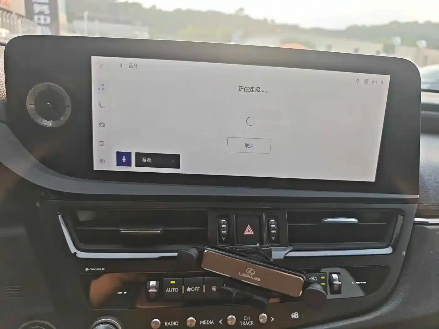 Lexus ES 2024 200 Premium Edition — миниатюра 13