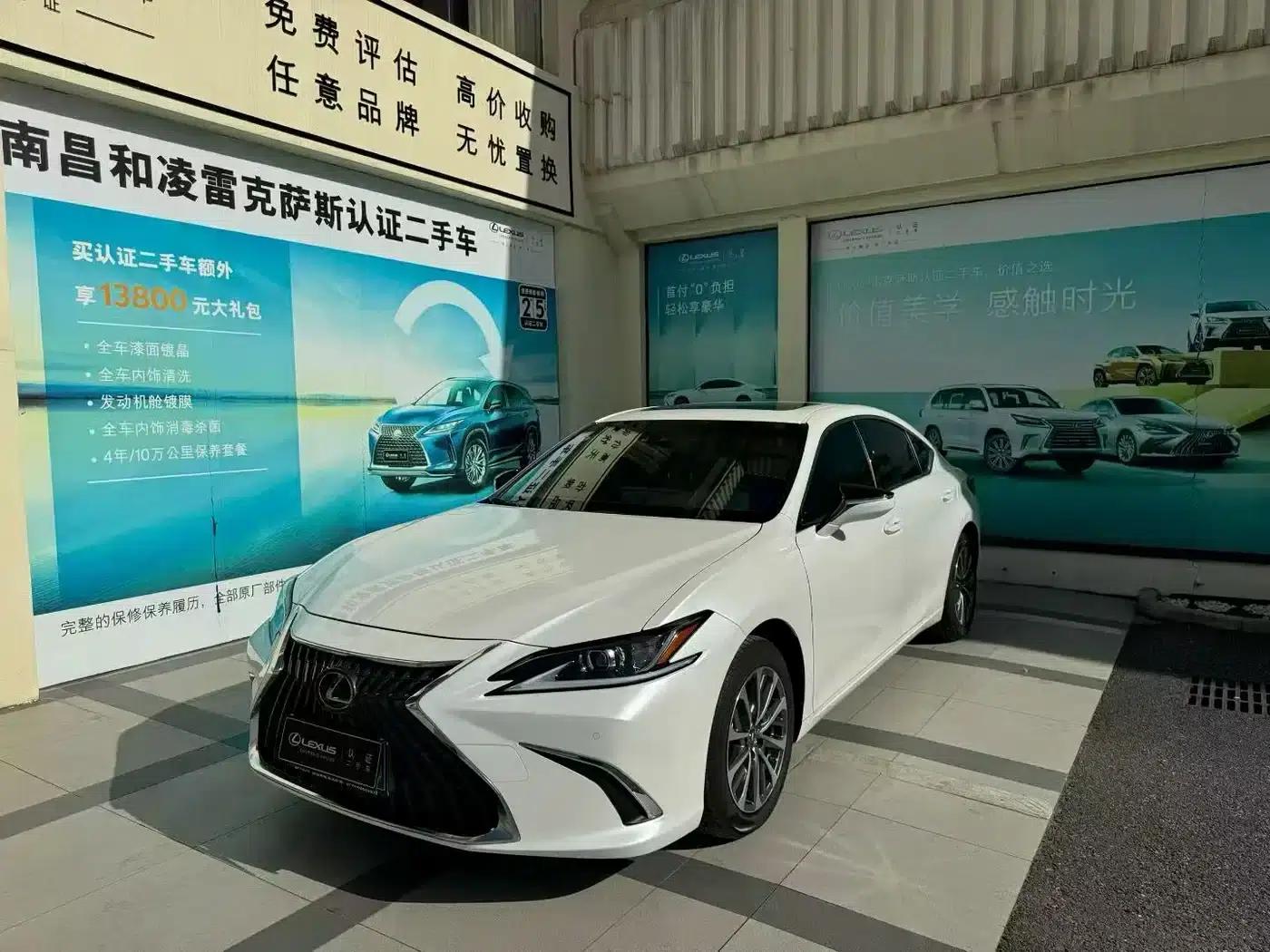 Lexus ES 2022 200 Premium Edition — миниатюра 1