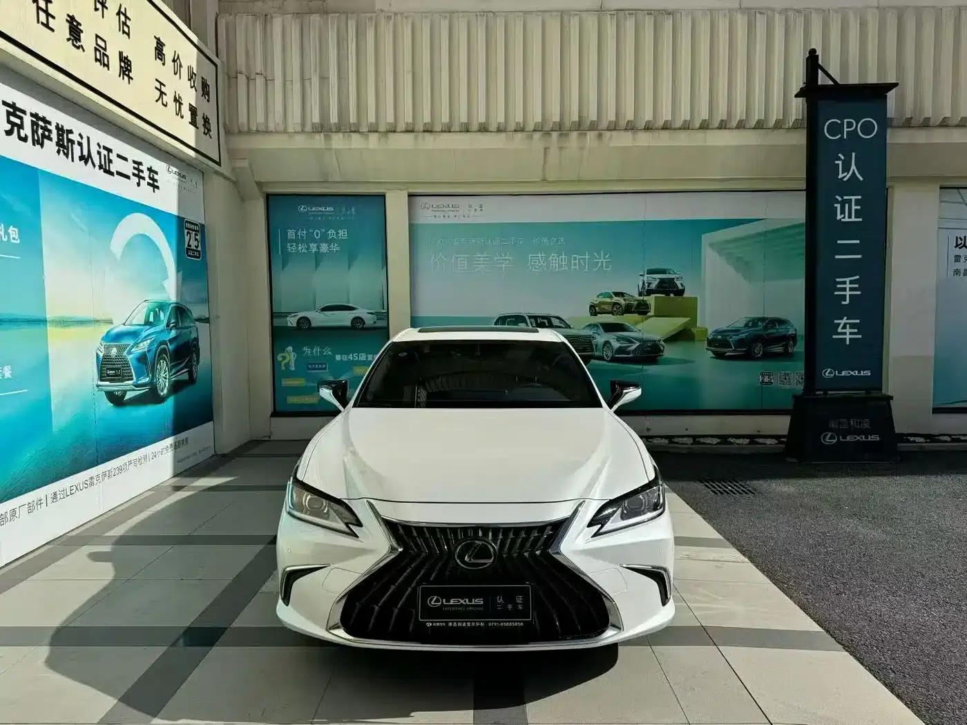 Lexus ES 2022 200 Premium Edition — миниатюра 2
