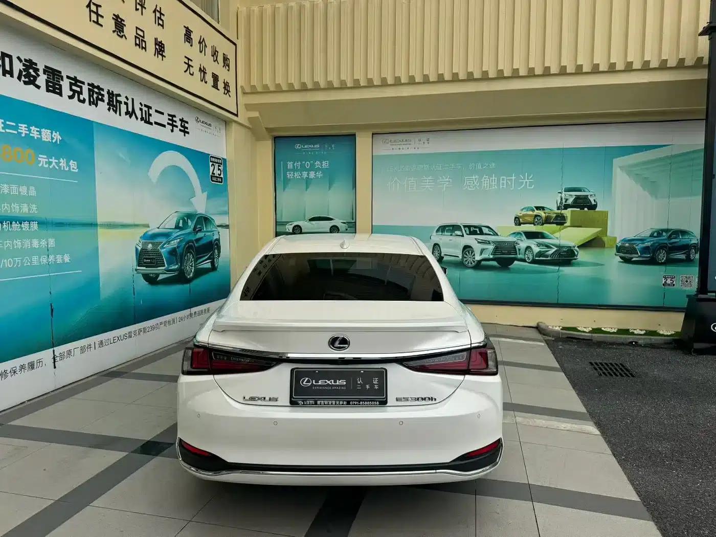 Lexus ES 2022 200 Premium Edition — миниатюра 3