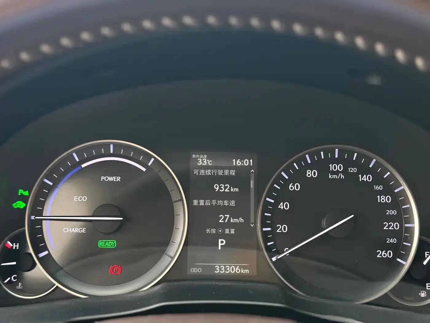 Lexus ES 2015 300h Luxury Edition — миниатюра 14