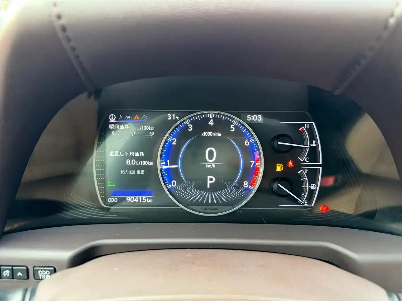 Lexus ES 2020 200 Excellence Edition — миниатюра 17