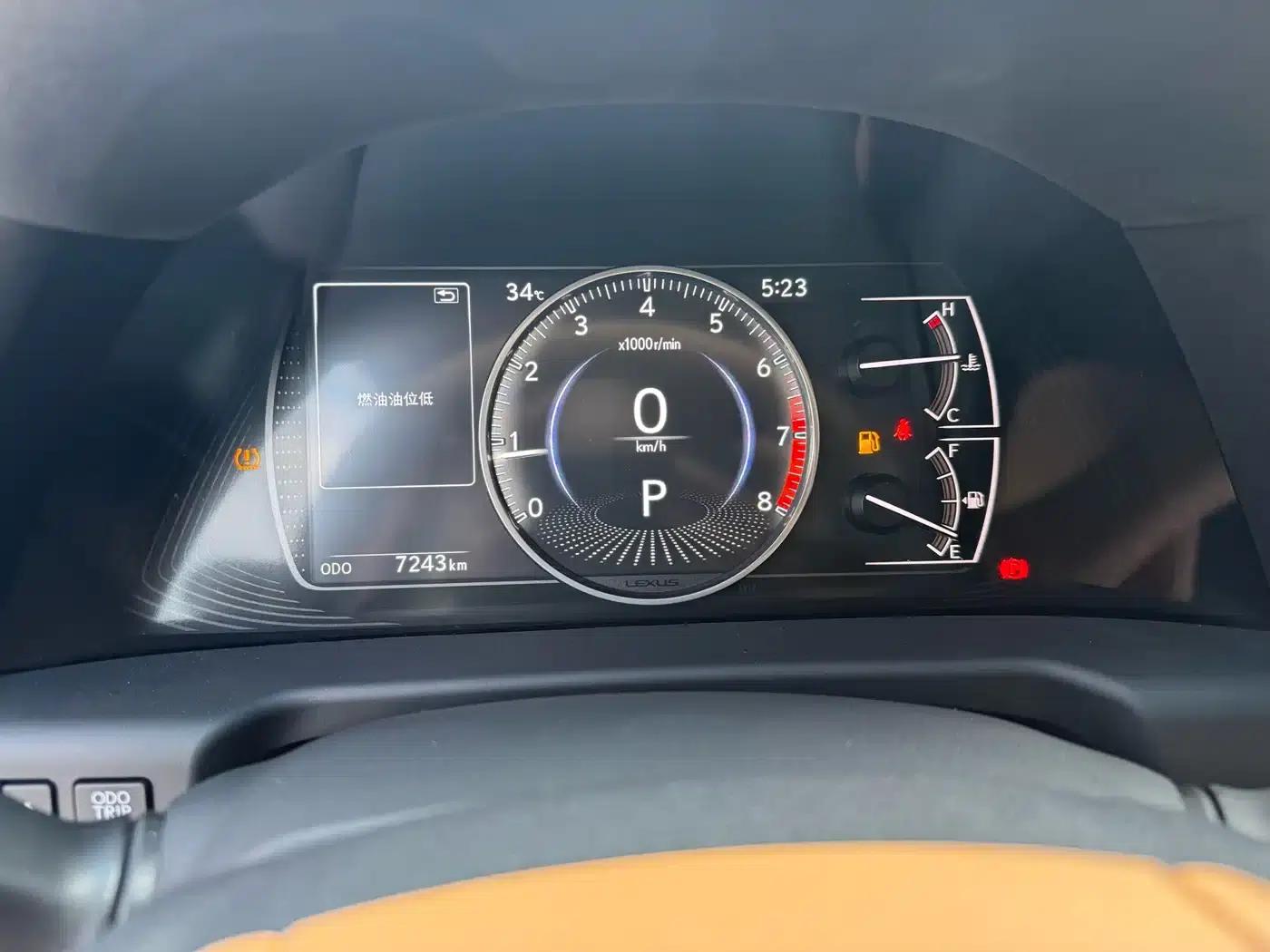 Lexus ES 2025 200 Premium Edition — миниатюра 12