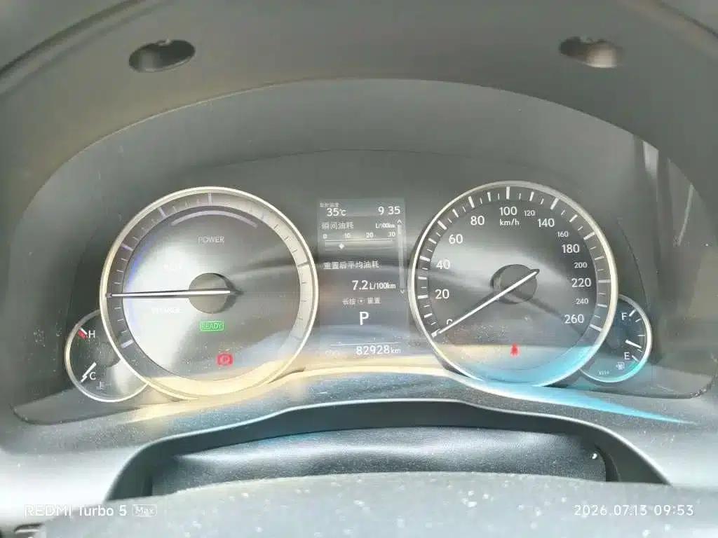 Lexus ES 2015 300h Comfort Edition — миниатюра 4