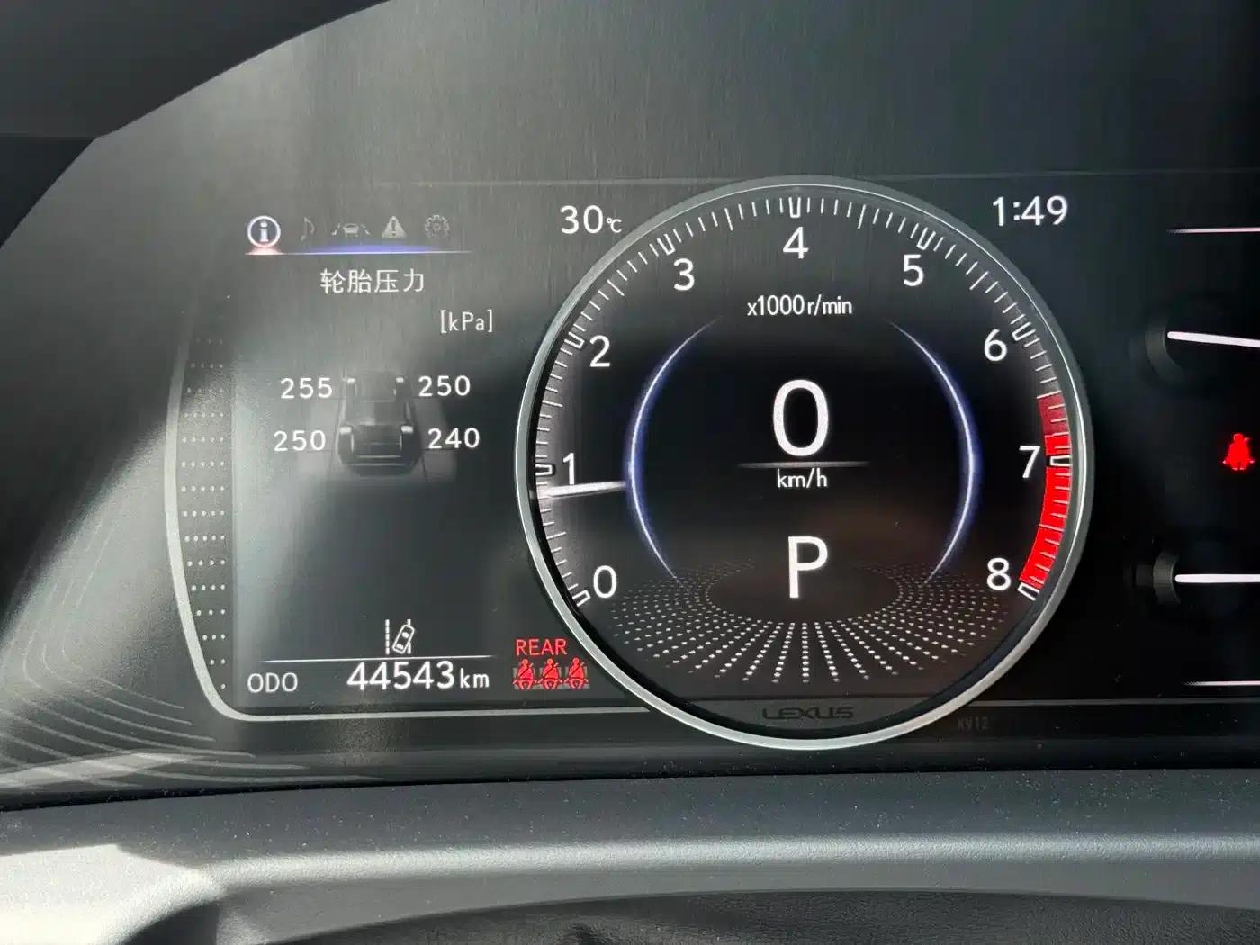 Lexus ES 2021 200 Luxury Edition — миниатюра 15