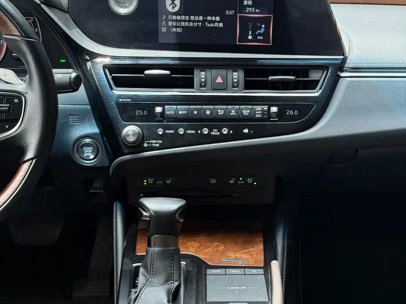 Lexus ES 2021 200 Luxury Edition — миниатюра 16