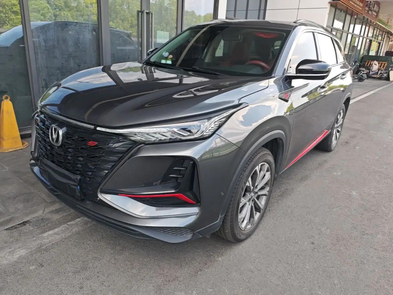 CHANGAN CS75 PLUS 2022 2.0T Automatic Flagship Edition — миниатюра 1