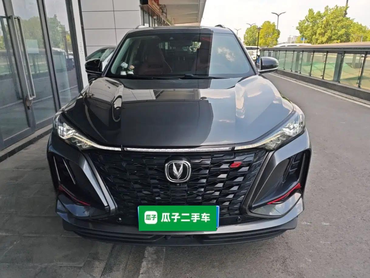 CHANGAN CS75 PLUS 2022 2.0T Automatic Flagship Edition — миниатюра 2