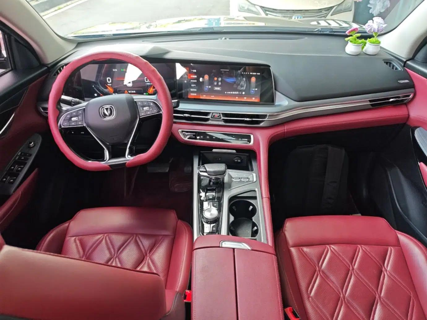 CHANGAN CS75 PLUS 2022 2.0T Automatic Flagship Edition — миниатюра 12