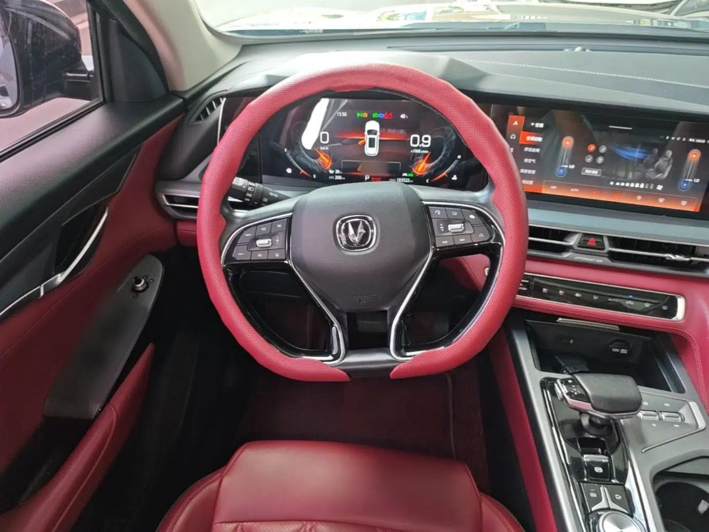 CHANGAN CS75 PLUS 2022 2.0T Automatic Flagship Edition — миниатюра 13