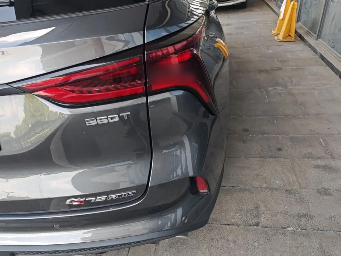 CHANGAN CS75 PLUS 2022 2.0T Automatic Flagship Edition — миниатюра 9