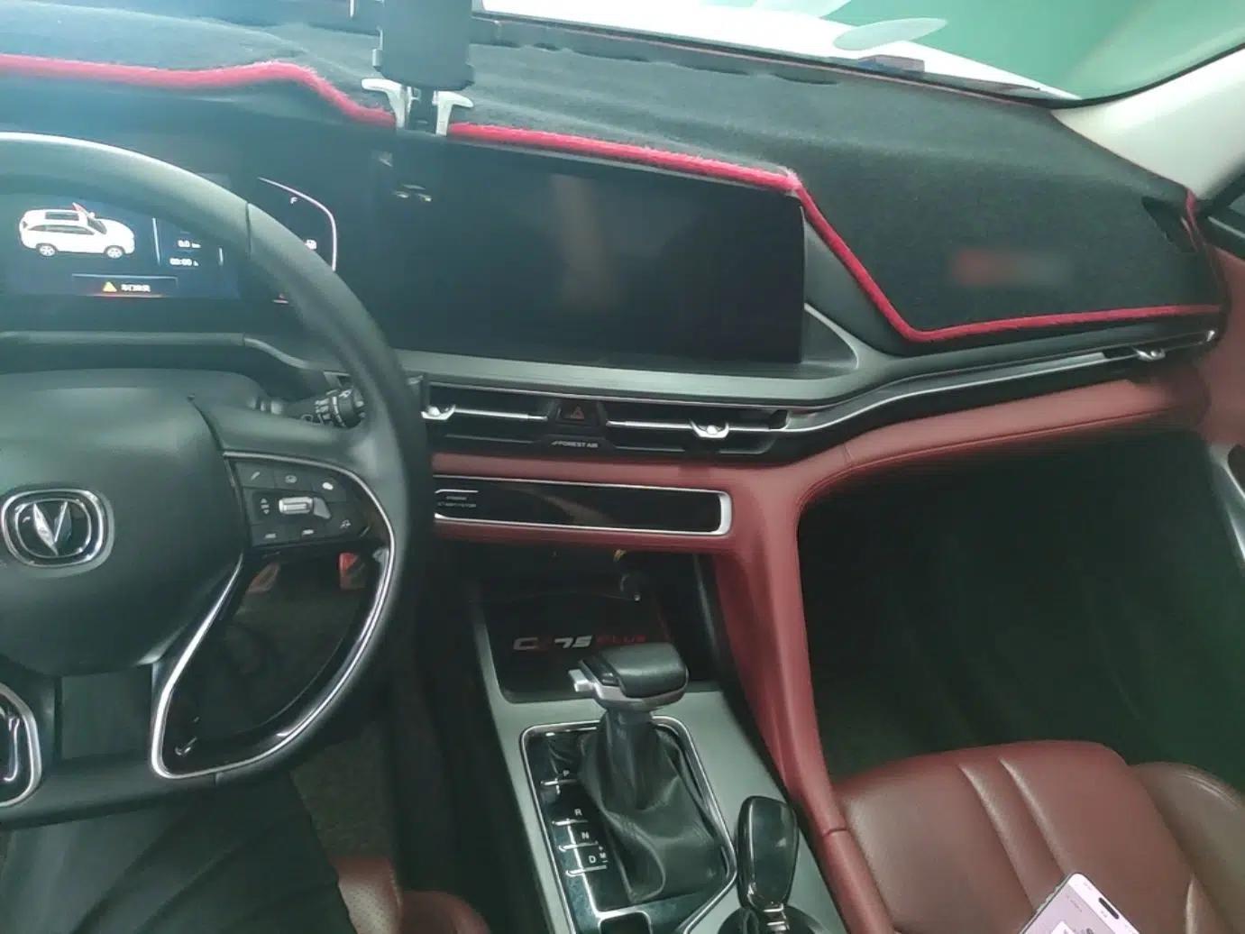 CHANGAN CS75 PLUS 2021 1.5T Automatic Luxury Version — миниатюра 12