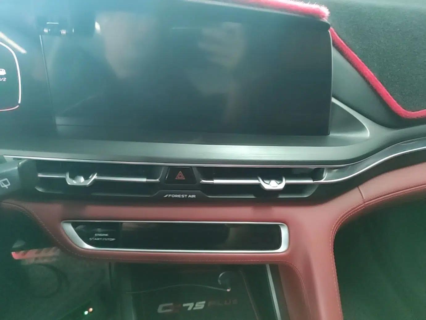 CHANGAN CS75 PLUS 2021 1.5T Automatic Luxury Version — миниатюра 15